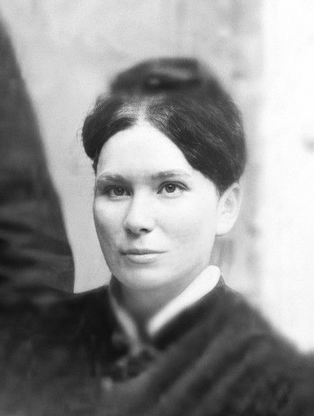 Mary Ann Everill (1849 - 1919) Profile